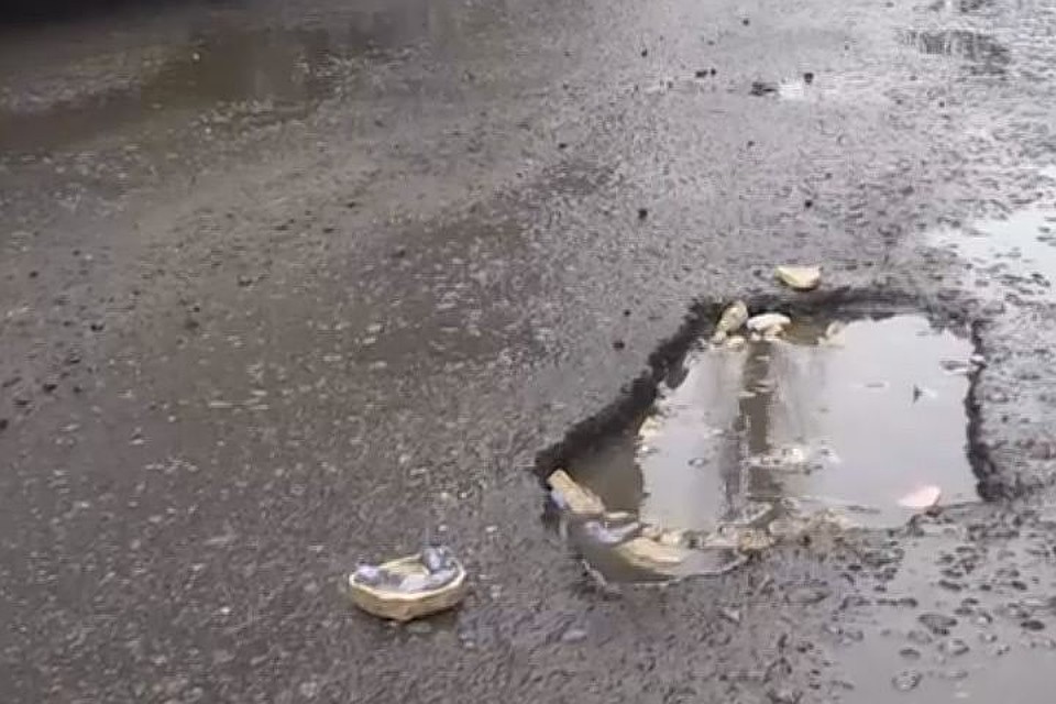 Фото очевидцев.