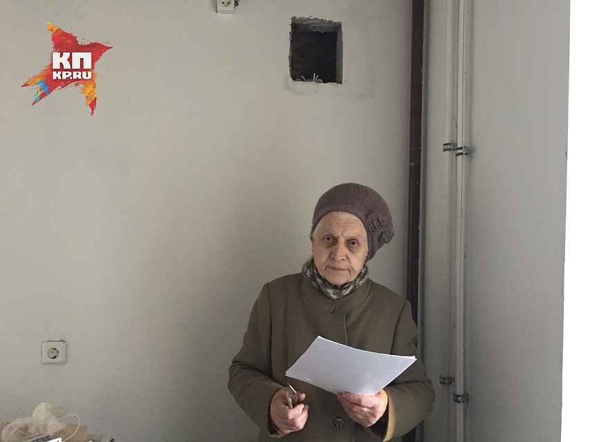 В «Рязанской лаборатории судебной экспертизы» решили, что выполненные застройщиком работы не соответствуют нормативным требованиям