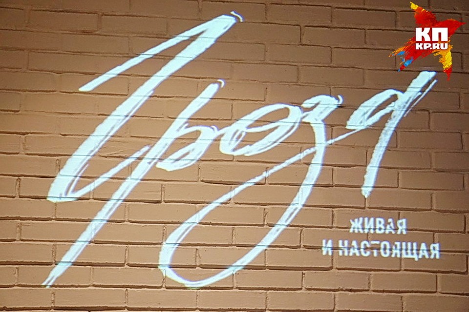"Гроза" ожидается в апреле.