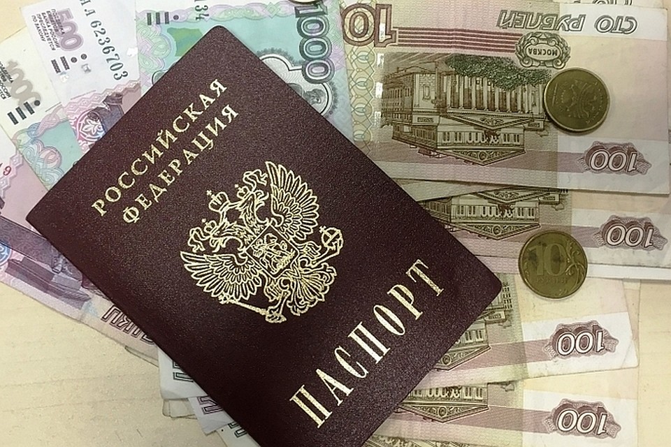 Рассчитать пенсию по выслуге лет медработникам