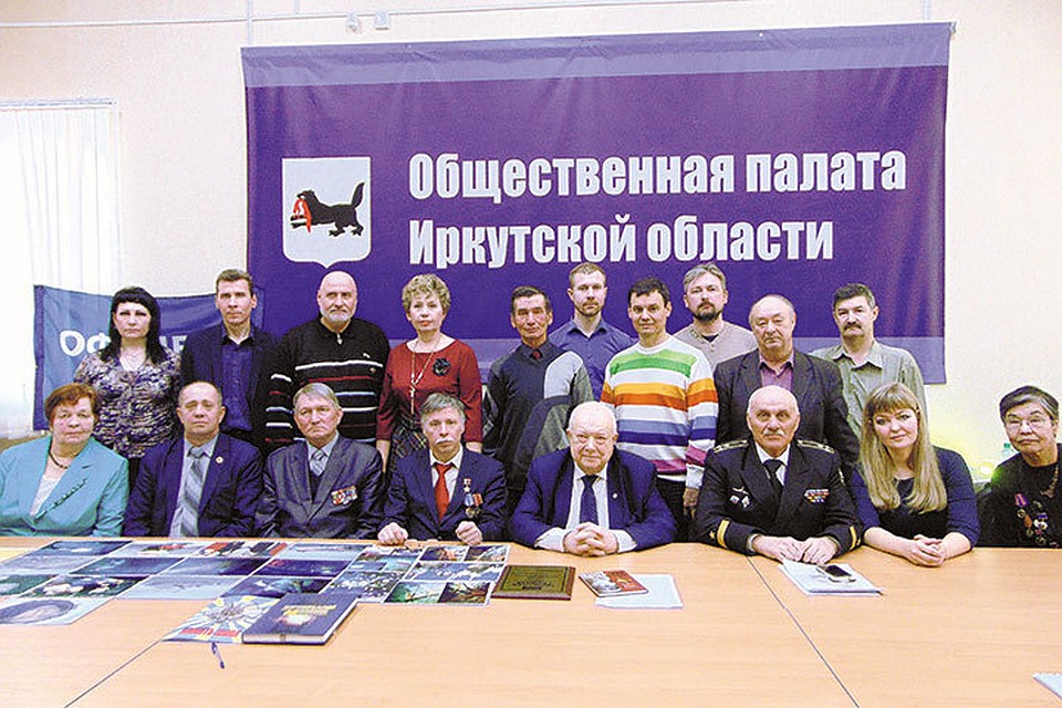 Иркутский благотворительный фонд запускает новый социальный проект «Добрыш»