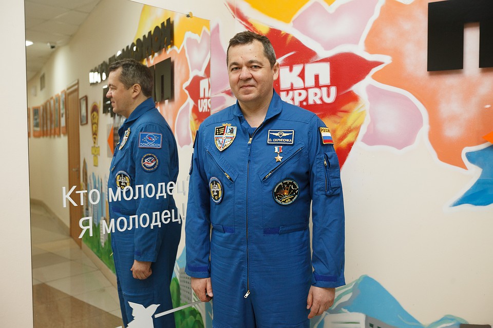 Лётчик-космонавт Герой России Олег Скрипочка