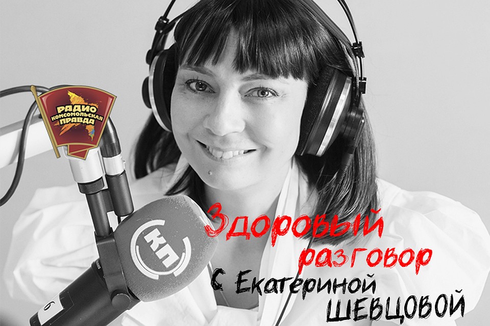 Зачем нужны ранняя диагностика и превентивная медицина