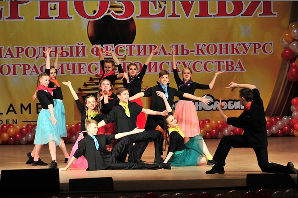 Танцевальный конкурс в воронеже 2017 Танцевальный конкурс в воронеже 2017