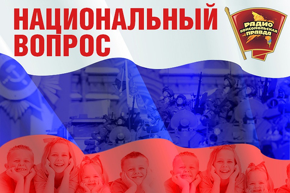Может ли русский язык быть инструментом влияния в странах СНГ