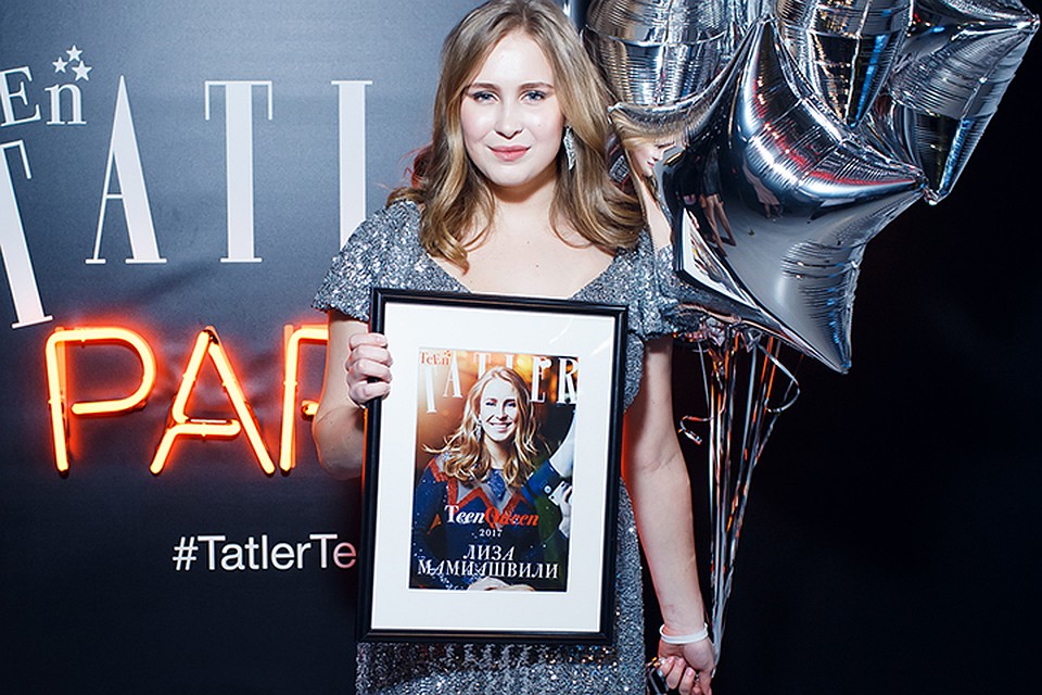 На сайте tatler.ru в специальном голосовании победили дочь Президента Федерации спортивной борьбы России Михаила Мамиашвили