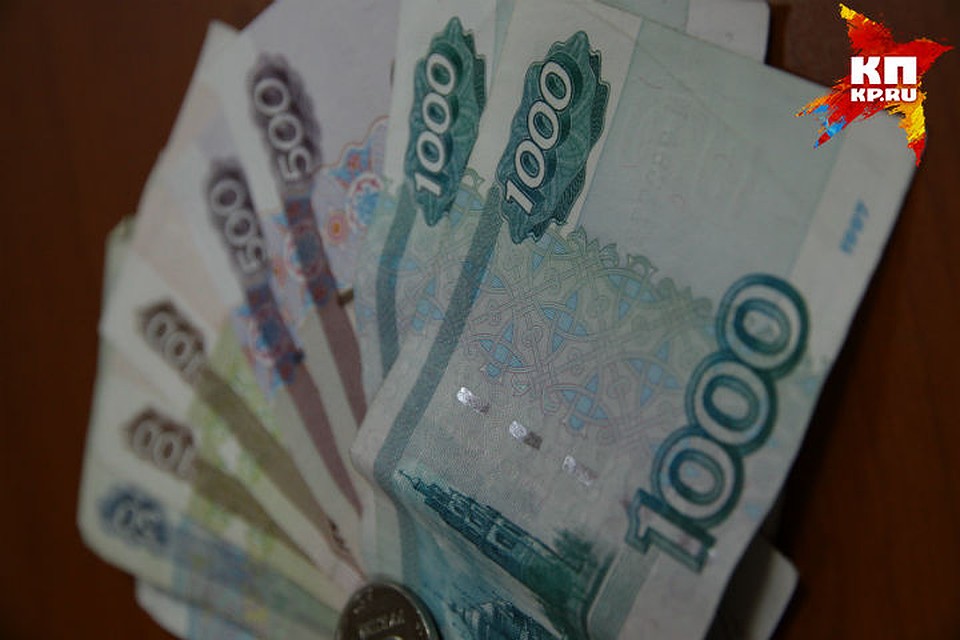 Жительница Биробиджана раскусила следователя-мошенника