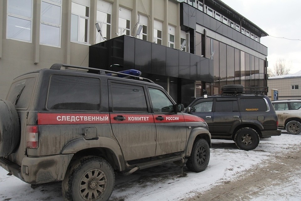В Иркутске закрыли игровой салон около торгового центра