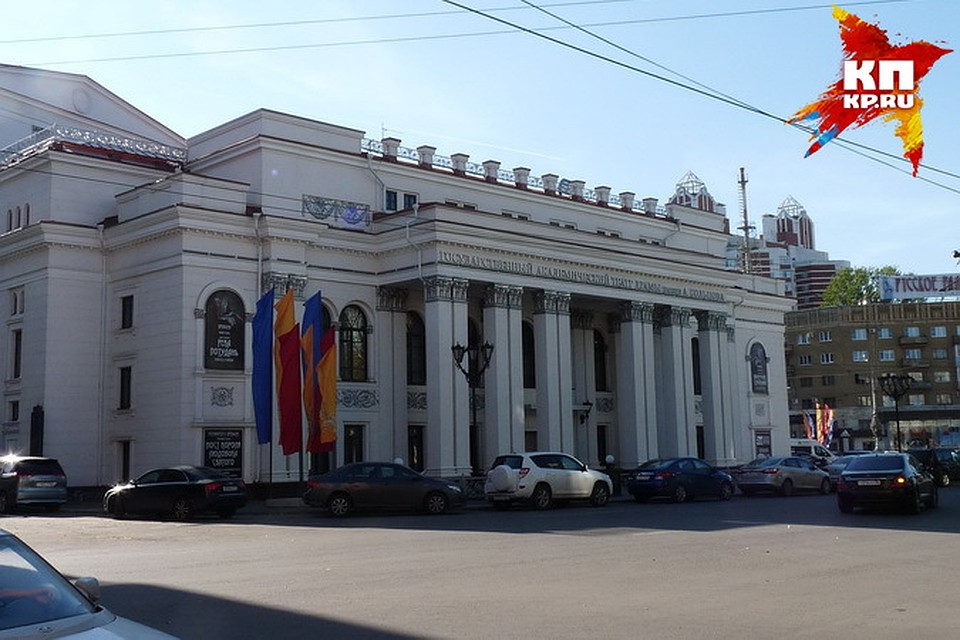 Арт-лаборатория пройдет в драмтеатре.
