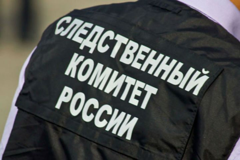 Руководитель кировского следкома заработал в два раза меньше, чем его зам