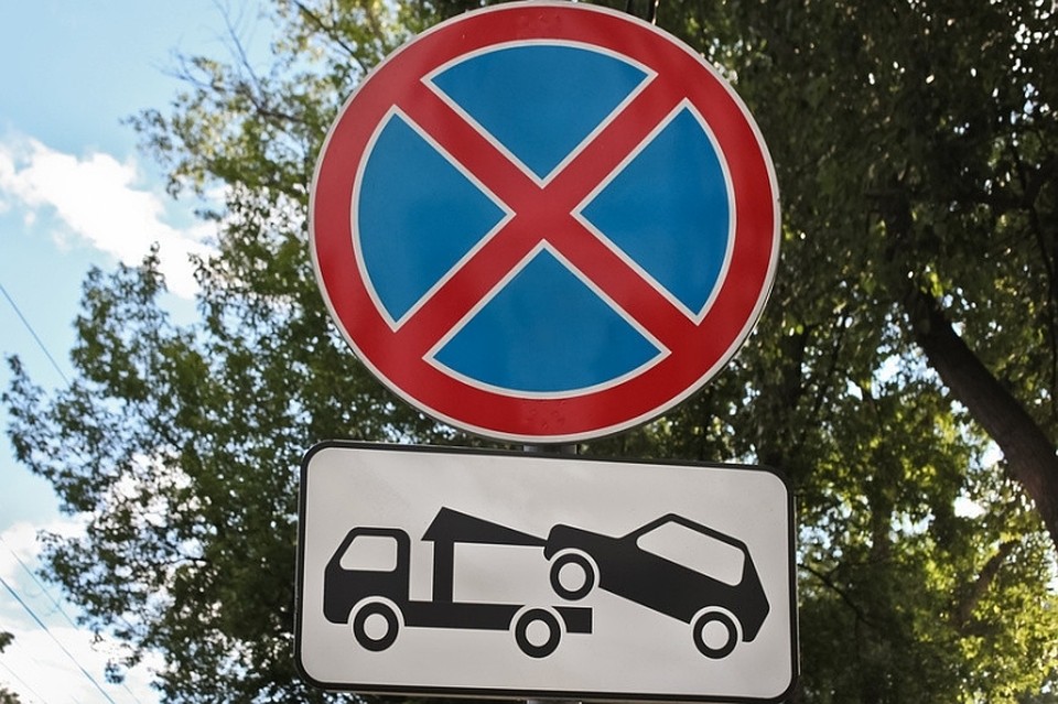 В Краснодаре на конце улицы Московской запретят остановку городского автомобильного транспорта