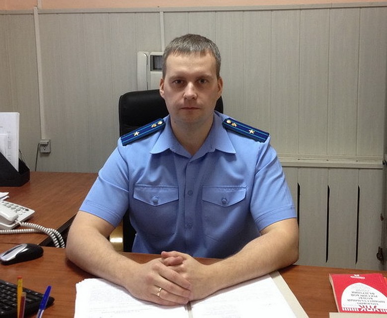 В отношении обвинителя Первомайского района Ярославской области возбуждено уголовное дело