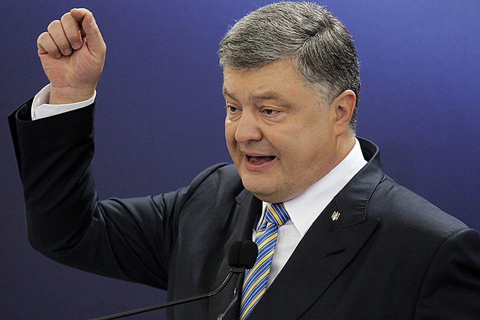 Петр Порошенко не скрывал радости