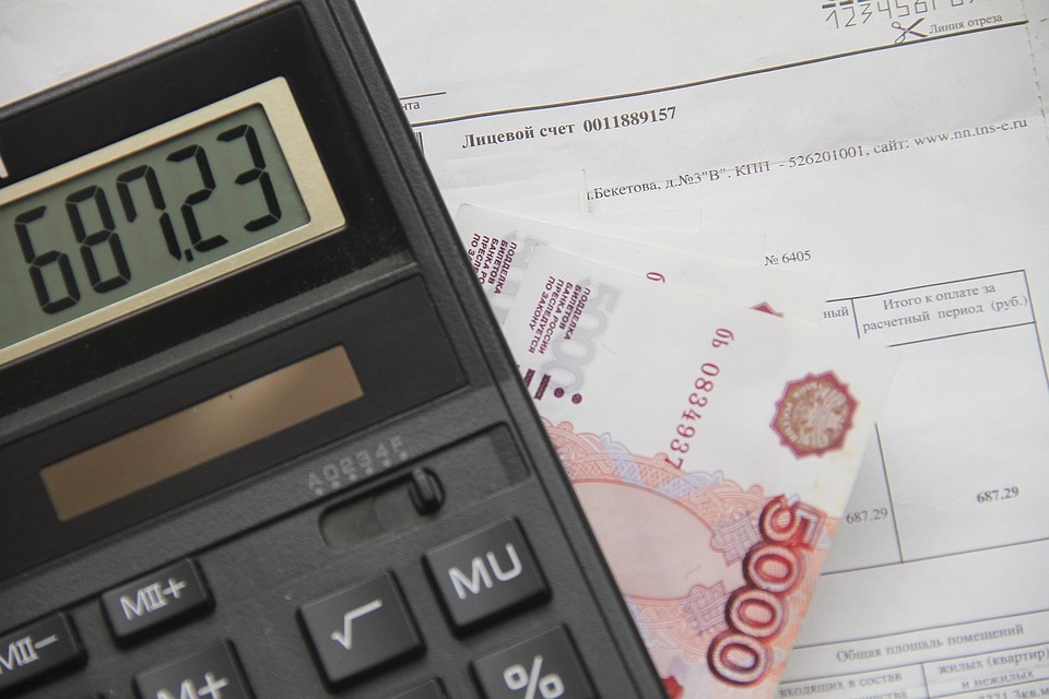Пенсионерам выписали штраф за… неявку на субботник.