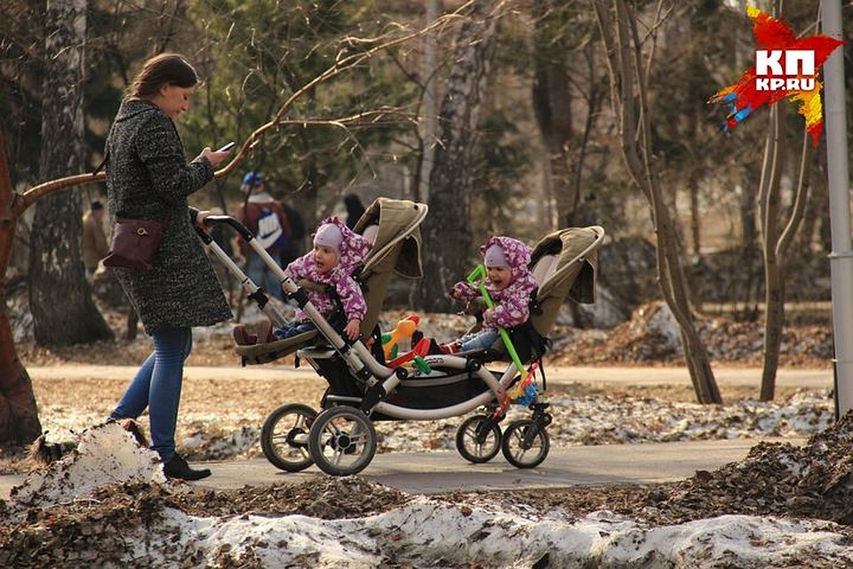 Эксперты говорят, что детей будет меньше.