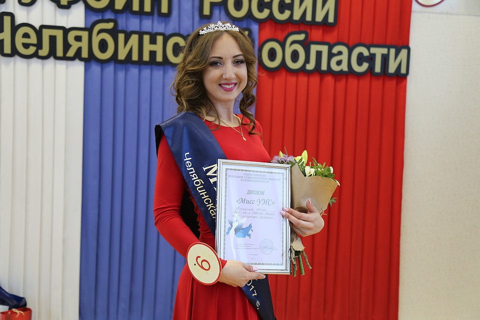 Королева Анна Тюлькина пробежала 1 км за 3 мин. 40 сек. А в стрельбе с 25 метров шесть пуль из восьми попали в цель.