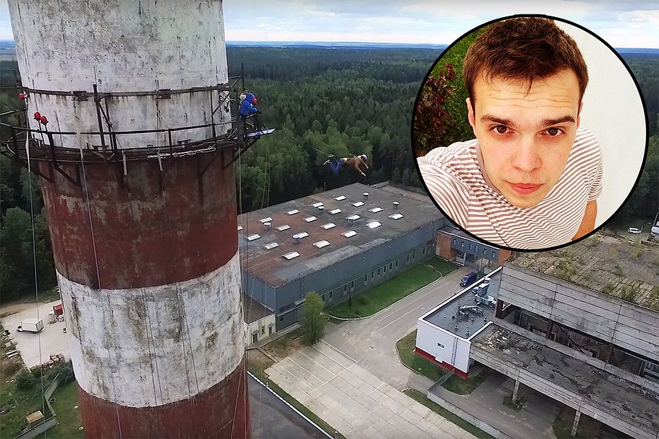 С этой трубы в поселке Сосны прыгнул Евгений. Фото: кадр видео / соцсети