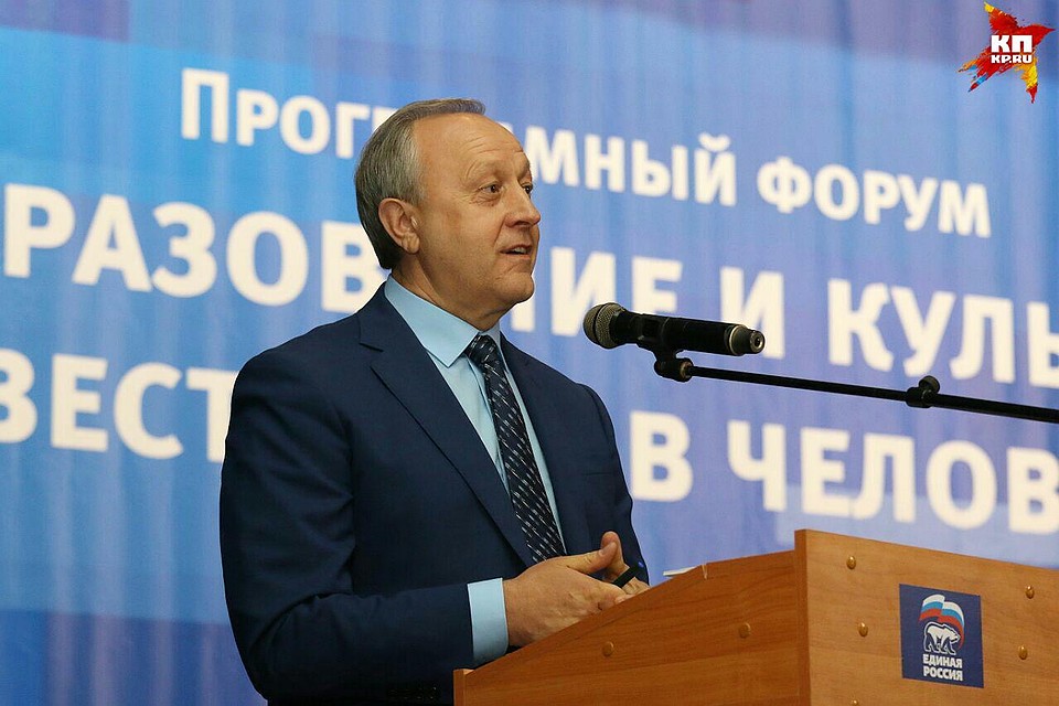 На реконструкцию Театра оперы и балета выделят 2,5 млрд. руб.
