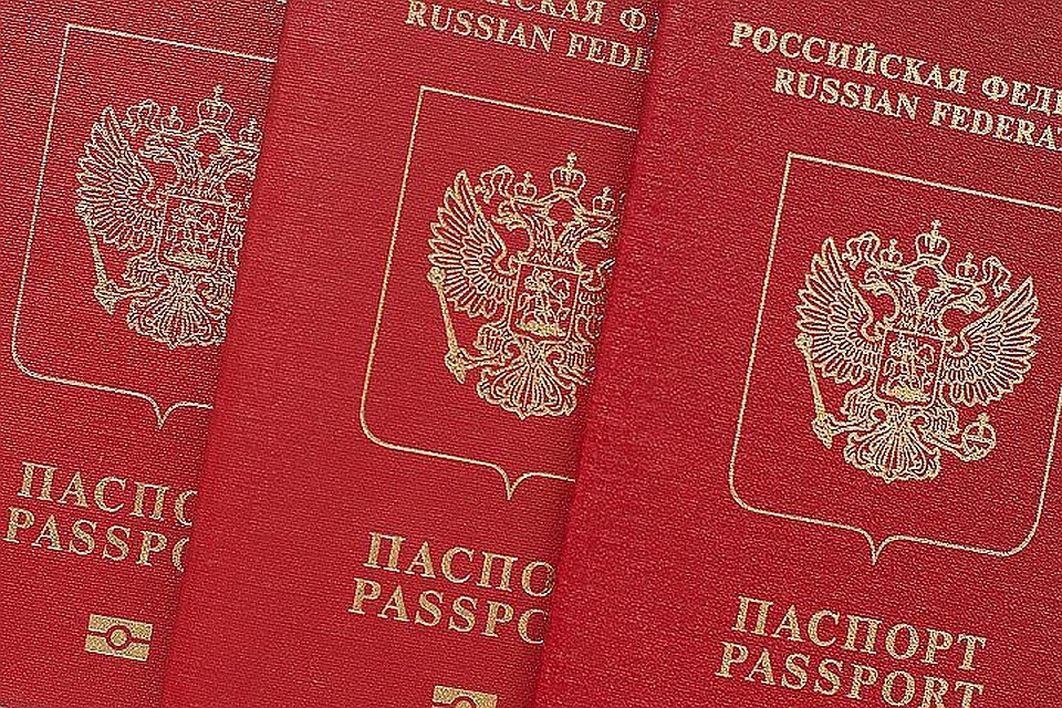 Как быстро оформить загранпаспорт?