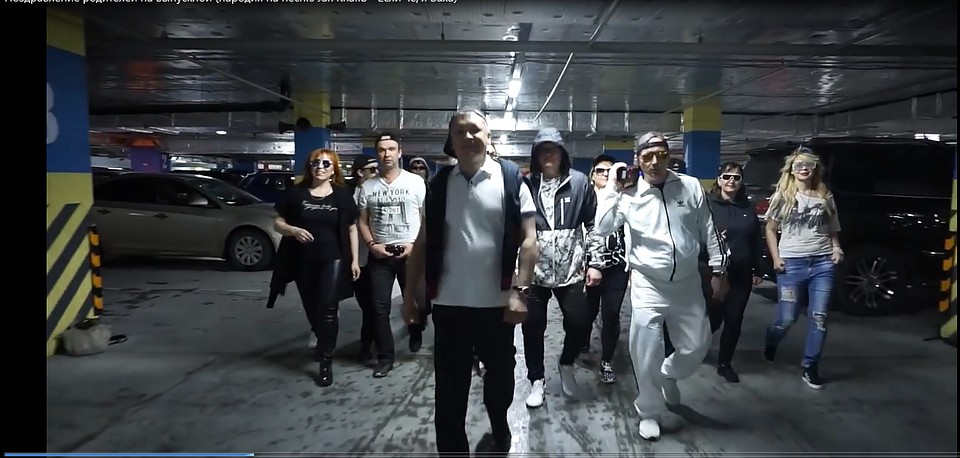 Скриншот видеоклипа
