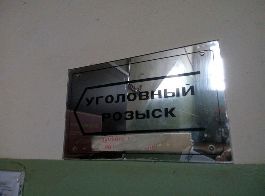 Убийц таксиста разыскивают