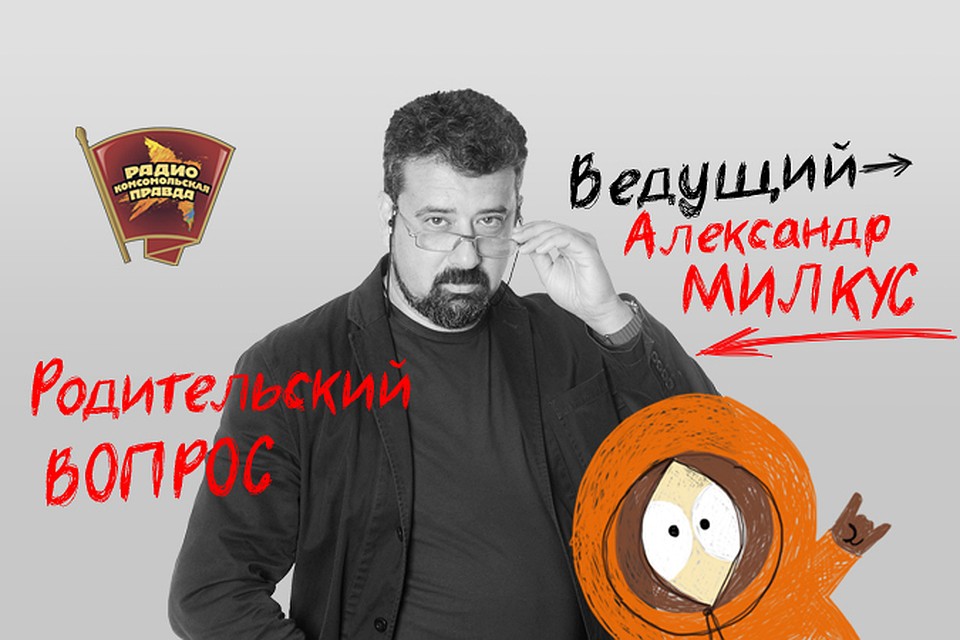 Какую специальность выбрать, чтобы потом получать хорошую зарплату?