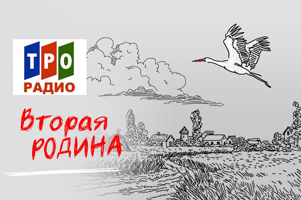 Может ли физик стать успешным писателем и чем отличаются белорусские подростки от российских?
