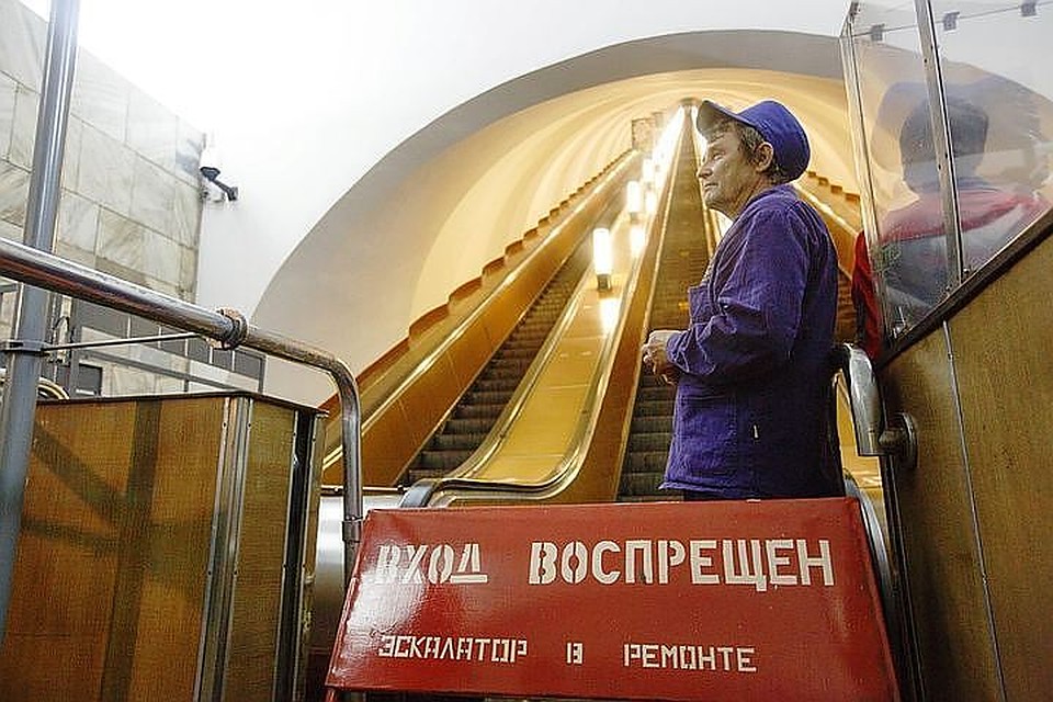 «Площадь Ленина» изменит режим работы с 17 июля «Площадь Ленина» изменит режим работы с 17 июля