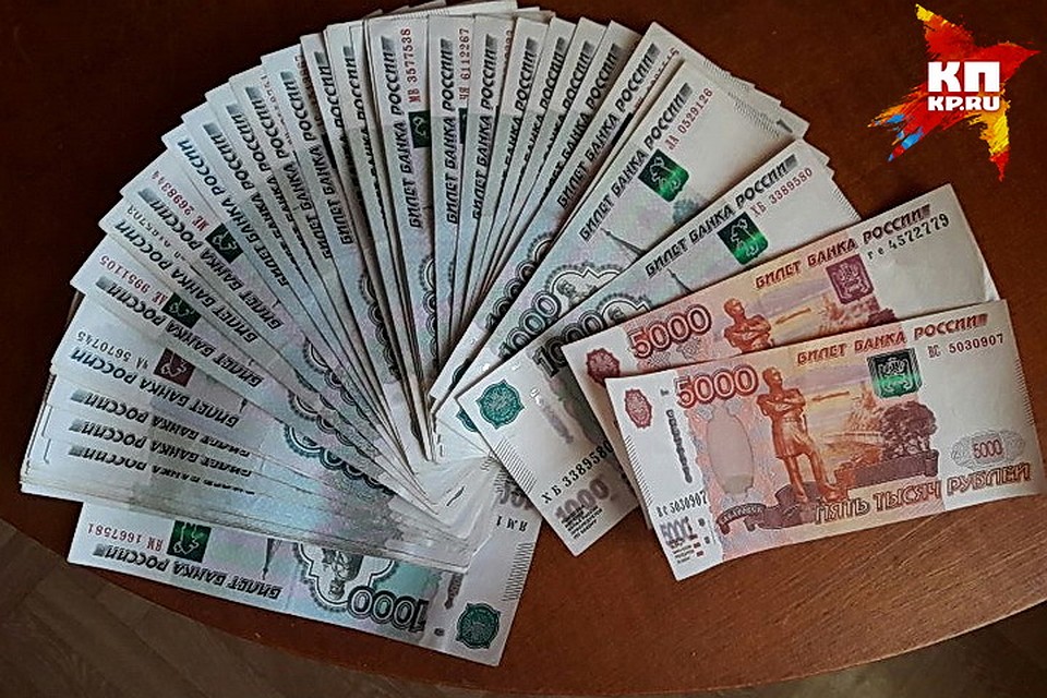 Челябинский предприниматель ответит за неуплату 21 млн руб. налогов Челябинский предприниматель ответит за неуплату 21 млн руб. налогов