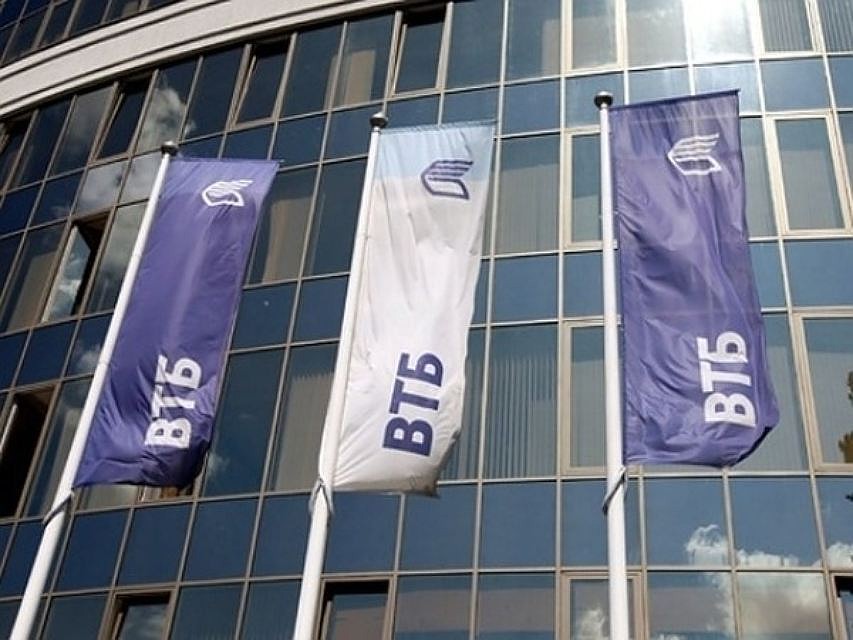 Розничный кредитный портфель ВТБ в Красноярске достиг 9 млрд руб. Розничный кредитный портфель ВТБ в Красноярске достиг 9 млрд руб.