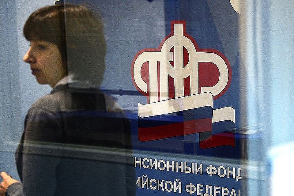 Сейчас взносы в Пенсионный фонд за каждого работника делают работодатели — 22% от фонда оплаты труда. Фото: Юрий СМИТЮК/ТАСС