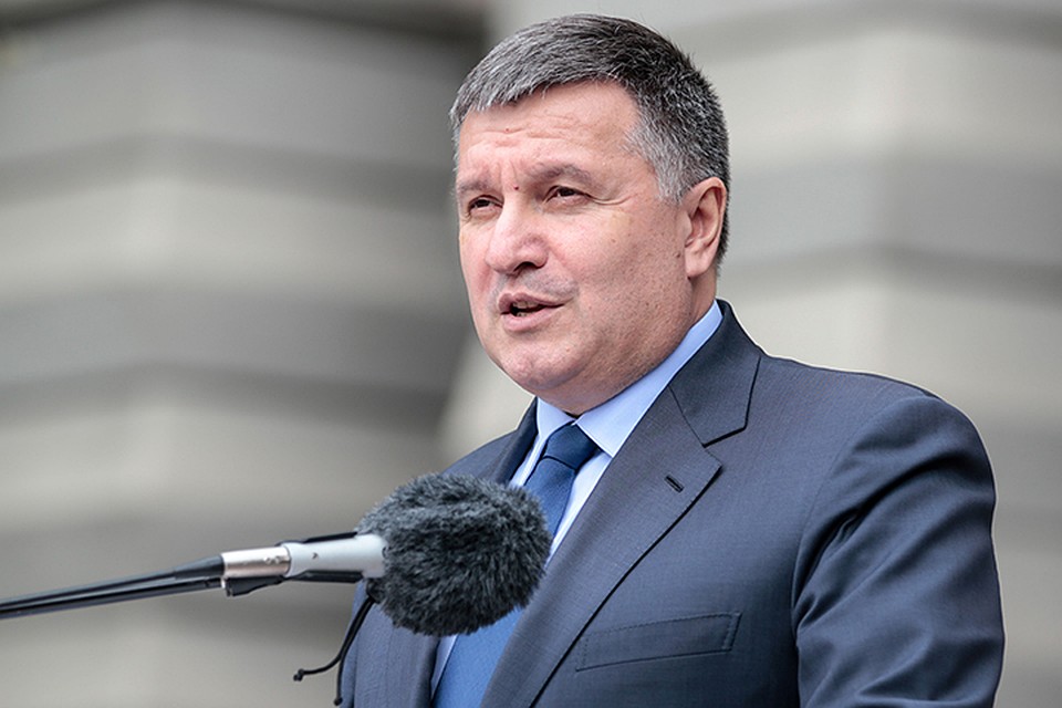 Аваков о получающих российское гражданство украинцах: Пусть катятся Аваков о получающих российское гражданство украинцах: Пусть катятся