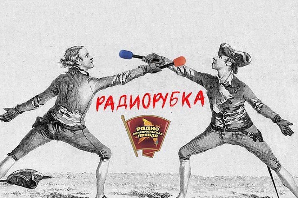 Есть ли у российских женщин сегодня стимул рожать?