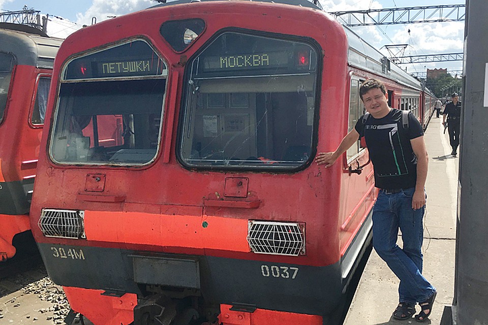 Путешествие, как и положено, началось на Курском вокзале