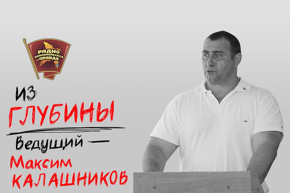 20 лет с момента принятия решения о деноминации: что дала России денежная реформа?