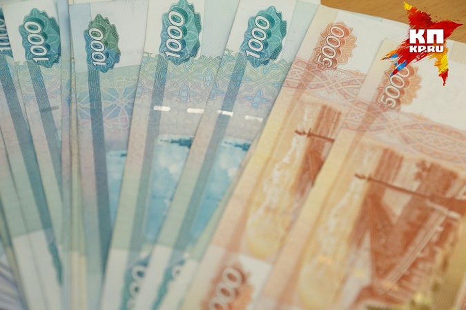 Также он скрыл от налогообложения порядка 107 миллионов рублей.