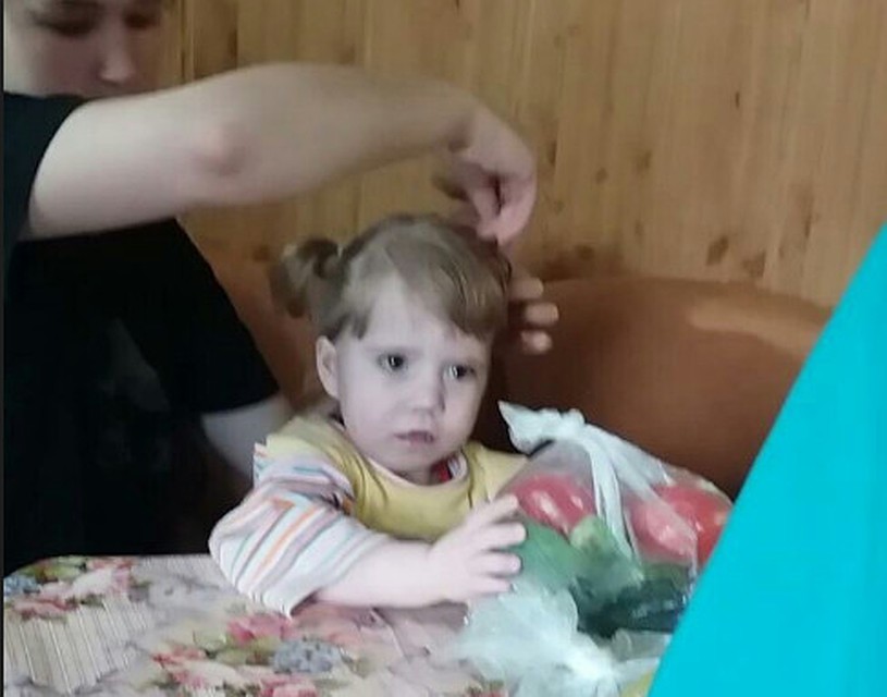 Фото: соцсети