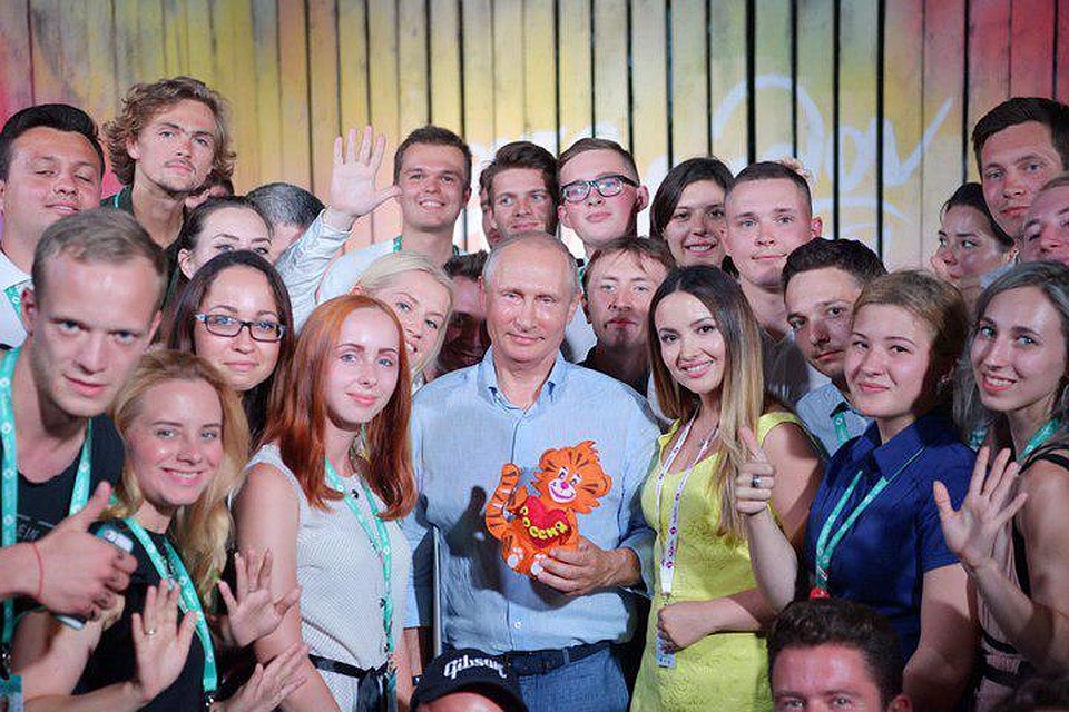Фото: Алексей Дружинин/пресс-служба президента РФ/ТАСС