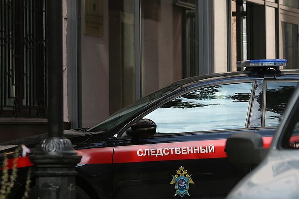 Расследование дела продолжается