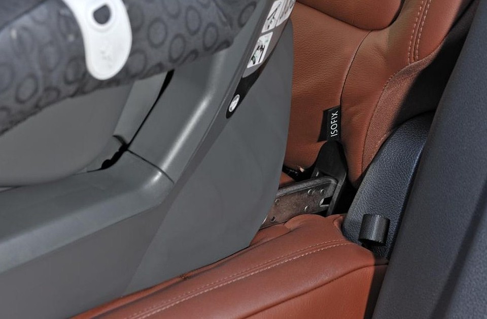 Крепление для детского сиденья isofix Крепление для детского сиденья isofix
