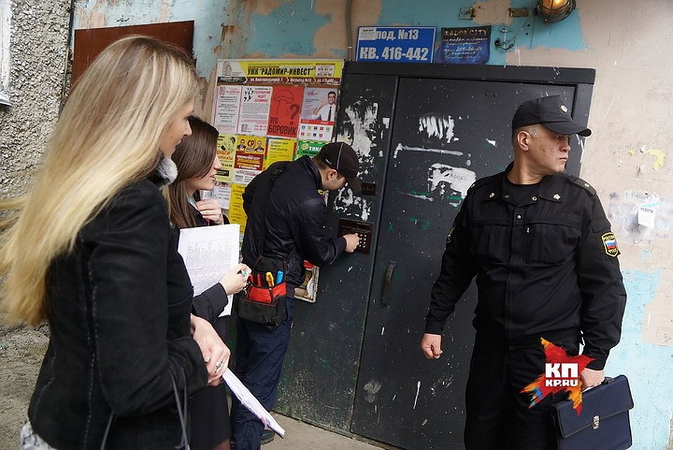 Пскович, увидев себя в списке должников, решил оплатить долг Пскович, увидев себя в списке должников, решил оплатить долг