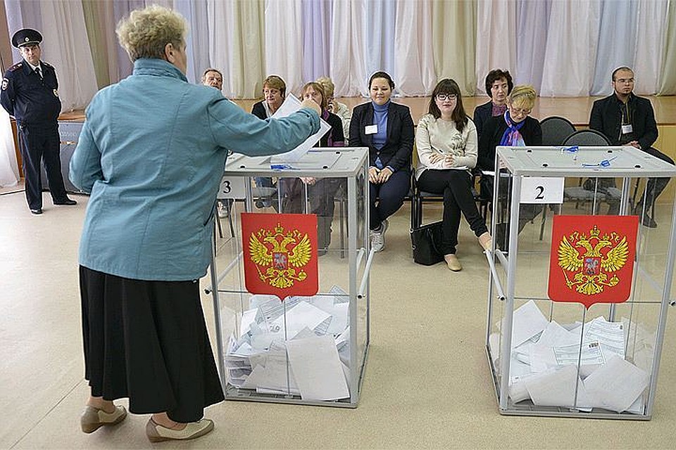 Выборы депутатов в Госдуму в 2018 году Выборы депутатов в Госдуму в 2018 году