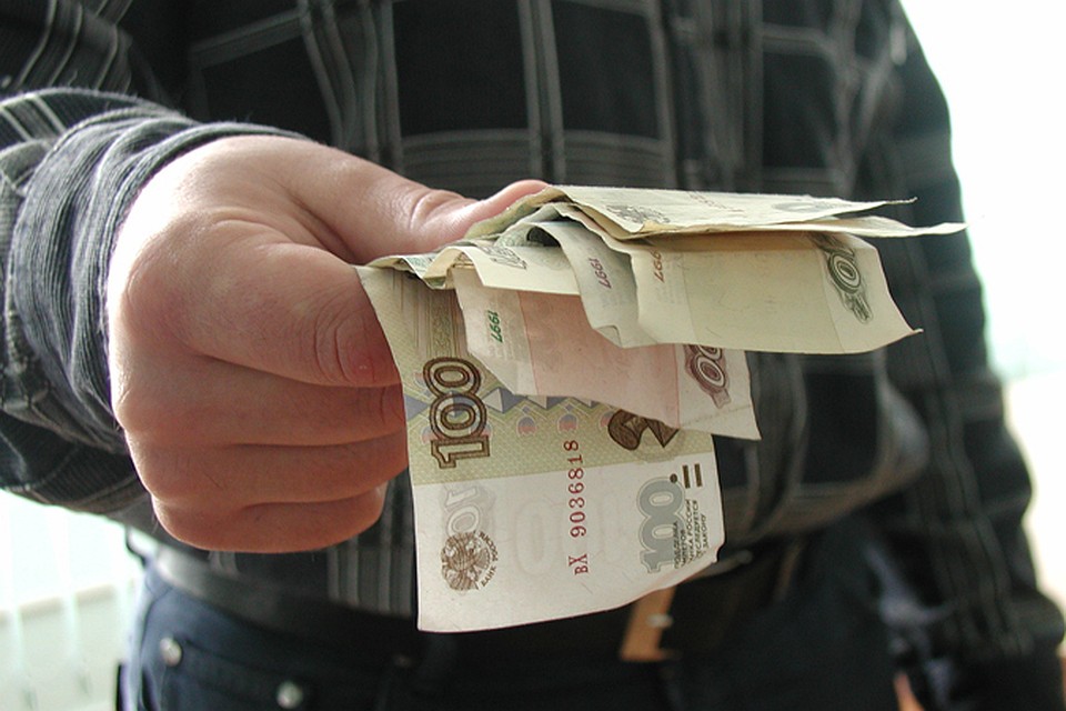 Если с вас требуют больше, незамедлительно сообщите об этом в полицию