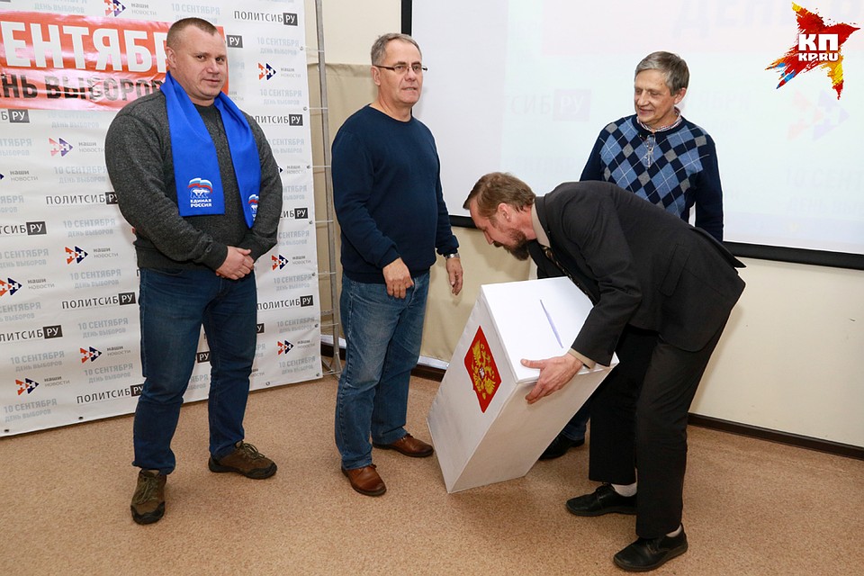 Состоялась премьера фильма о выборах в Алтайском крае «10 сентября» Фото: Олег УКЛАДОВ