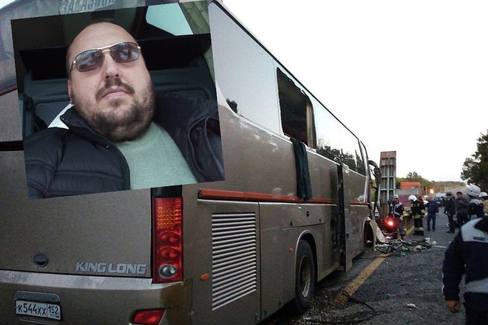 Сергей Балашев много лет работал водителем и всегда был очень осторожным.