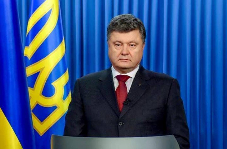 Президент Украины Петр Порошенко. Фото: пресс-служба президента Украины