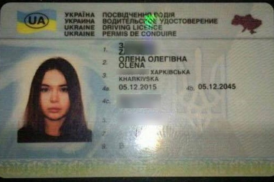 Водительские права предполагаемой виновницы ДТП