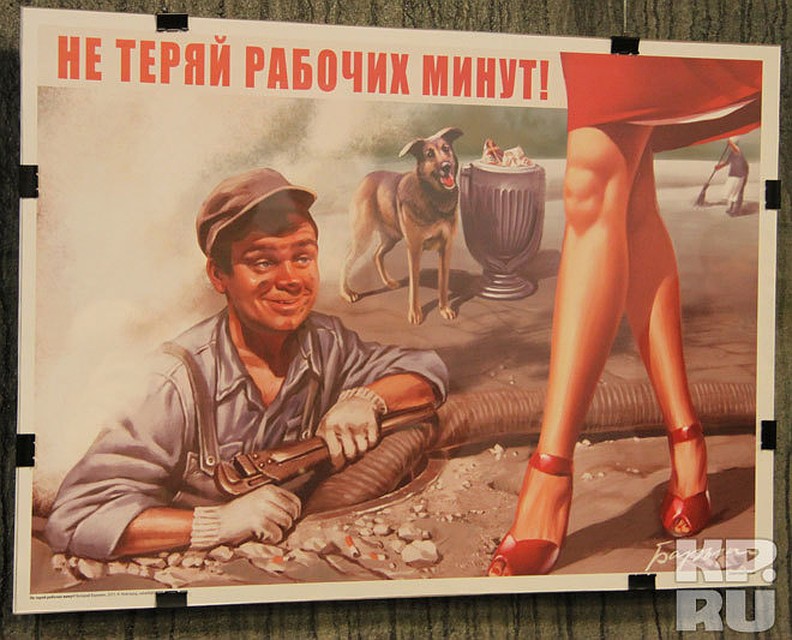 В Молдове, как в СССР, секса нет?