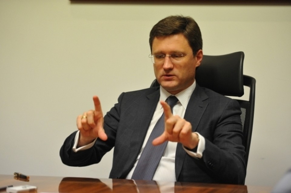 министр энергетики РФ Александр Новак