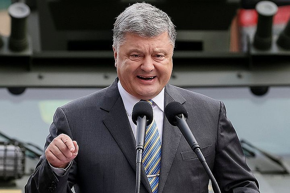 Порошенко: Вооруженный конфликт в Донбассе далек от завершения